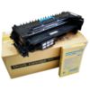Imagine Cartus copiator  KMin DR411 + DV411  + DEVELOPER
